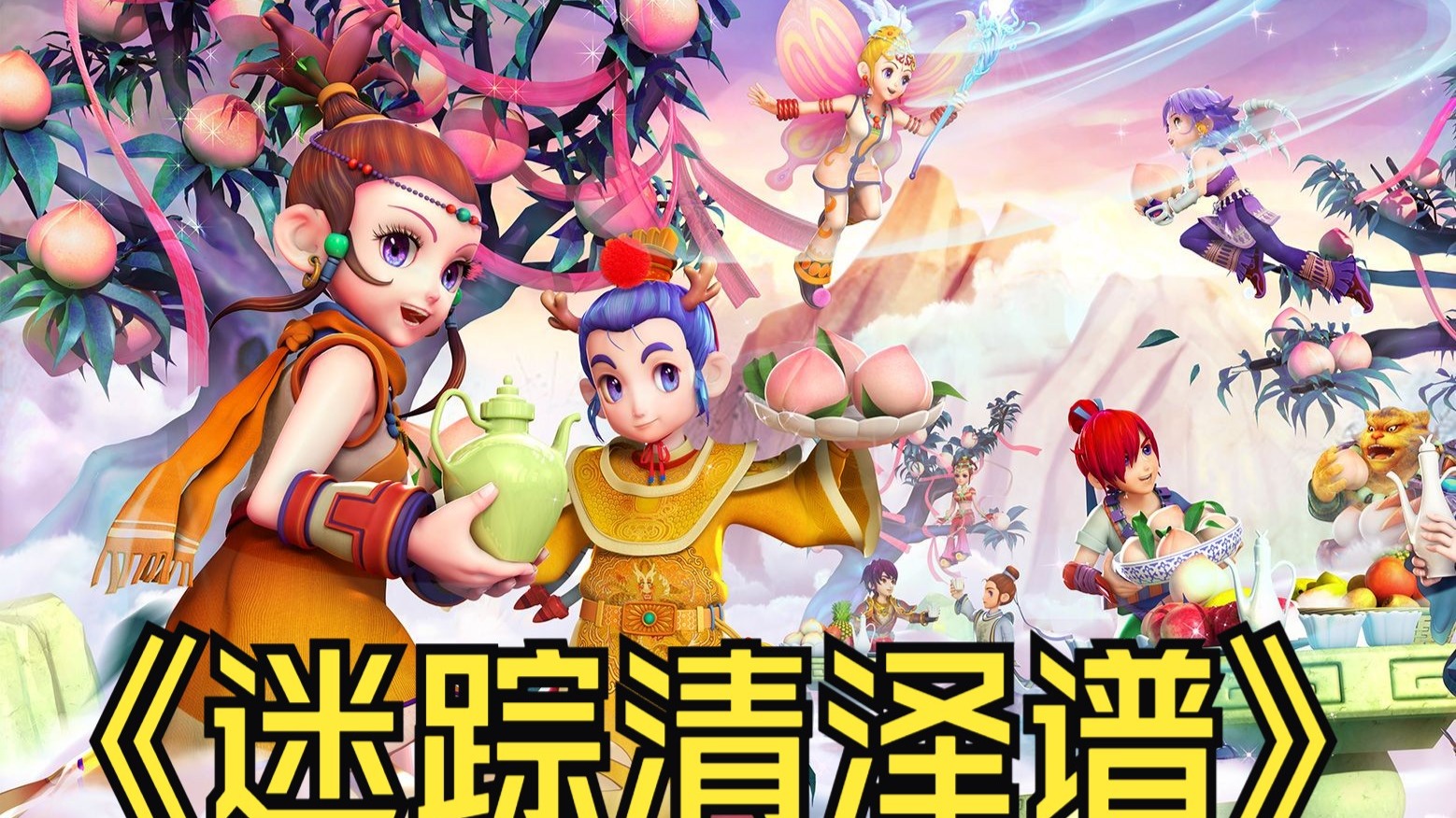 罗马俱乐部 罗马俱乐部