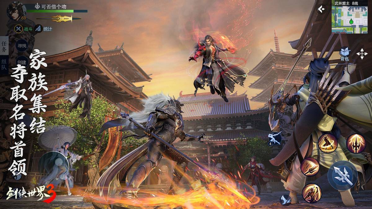 卡佩罗：国米被判点开创了一个糟糕的先例，简直是一种耻辱（卡佩罗称国米点球判罚开了个坏先河，简直是耻辱）