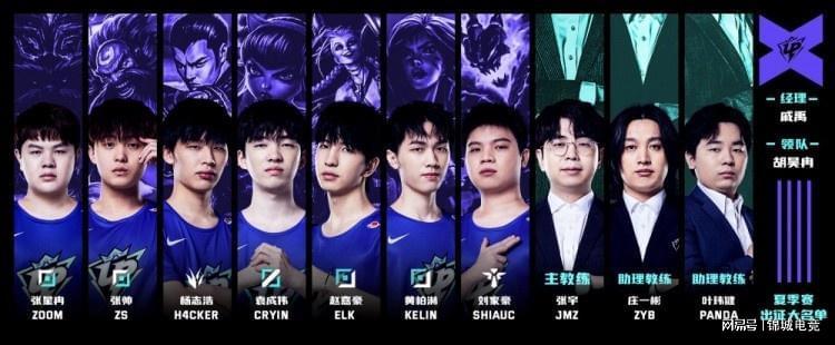 卡佩罗：国米被判点开创了一个糟糕的先例，简直是一种耻辱（卡佩罗称国米点球判罚开了个坏先河，简直是耻辱）