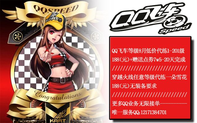 的选择上 的选择上