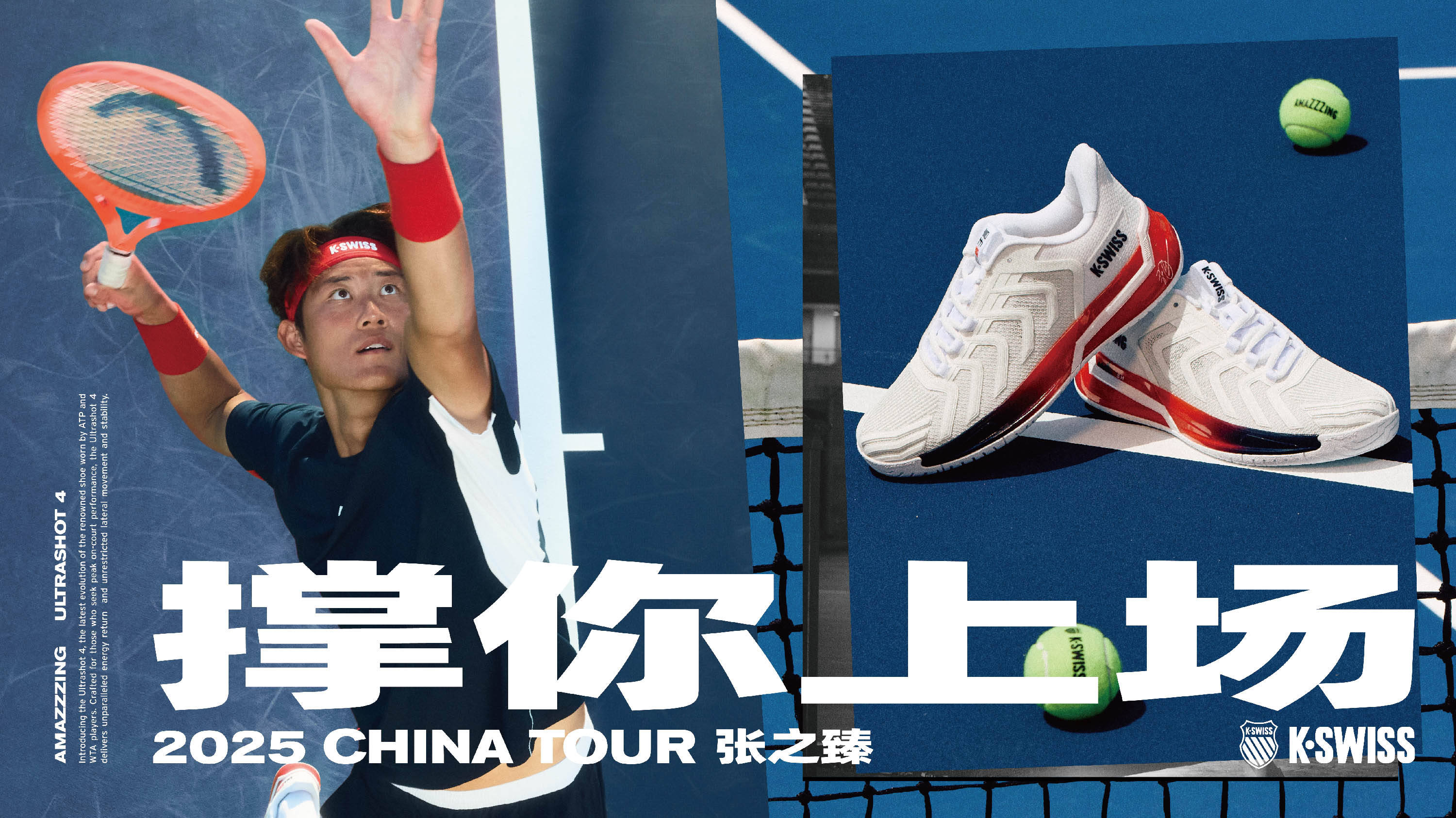 普通的波动 普通的波动