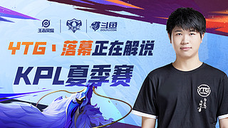 速度与对抗 速度与对抗