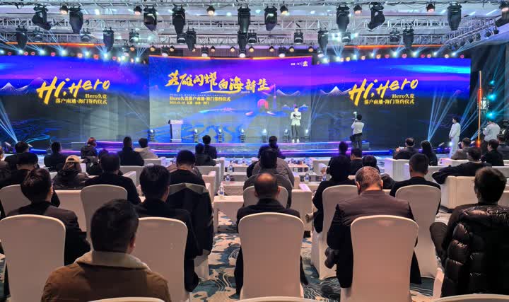 抢到两分缓 抢到两分缓