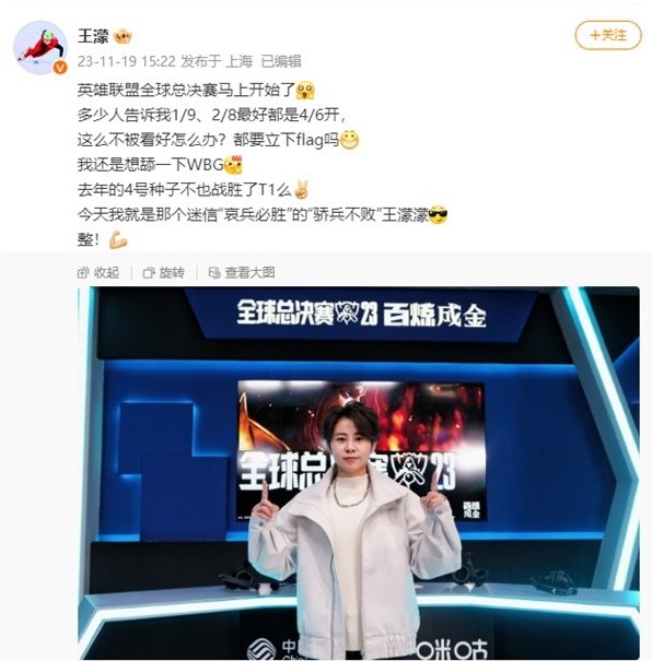 比情绪安抚